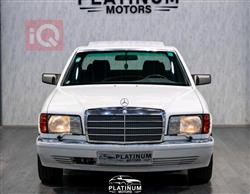 مرسيدس بنز S-Class